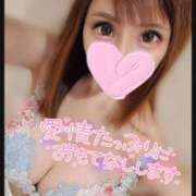 ヒメ日記 2025/02/07 12:38 投稿 すず ソープランド AQUA（アクア）