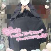 ヒメ日記 2025/02/07 21:18 投稿 すず ソープランド AQUA（アクア）