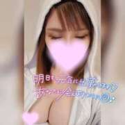 ヒメ日記 2025/02/08 23:06 投稿 すず ソープランド AQUA（アクア）