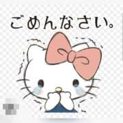 ヒメ日記 2025/02/09 11:18 投稿 すず ソープランド AQUA（アクア）