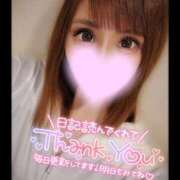 ヒメ日記 2025/02/10 23:08 投稿 すず ソープランド AQUA（アクア）