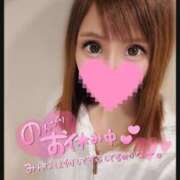 ヒメ日記 2025/02/12 00:08 投稿 すず ソープランド AQUA（アクア）