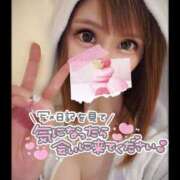 ヒメ日記 2025/02/14 12:28 投稿 すず ソープランド AQUA（アクア）