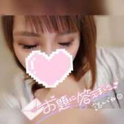 ヒメ日記 2025/02/14 15:42 投稿 すず ソープランド AQUA（アクア）