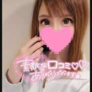 ヒメ日記 2025/02/15 21:28 投稿 すず ソープランド AQUA（アクア）