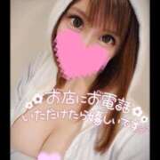 ヒメ日記 2025/03/09 09:01 投稿 すず ソープランド AQUA（アクア）