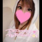 ヒメ日記 2025/03/14 17:38 投稿 すず ソープランド AQUA（アクア）