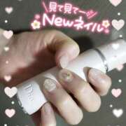 ヒメ日記 2025/03/14 21:38 投稿 すず ソープランド AQUA（アクア）