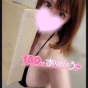 ヒメ日記 2025/03/15 20:38 投稿 すず ソープランド AQUA（アクア）