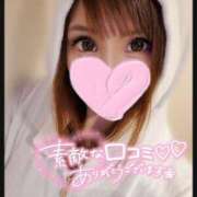 ヒメ日記 2025/03/16 19:53 投稿 すず ソープランド AQUA（アクア）