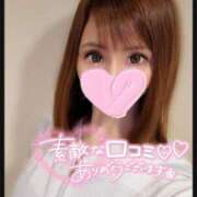 ヒメ日記 2025/03/21 16:08 投稿 すず ソープランド AQUA（アクア）