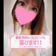 ヒメ日記 2025/03/21 21:35 投稿 すず ソープランド AQUA（アクア）