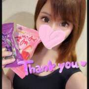 ヒメ日記 2025/03/22 20:44 投稿 すず ソープランド AQUA（アクア）