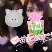 ヒメ日記 2025/03/24 13:48 投稿 すず ソープランド AQUA（アクア）