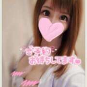 ヒメ日記 2025/03/24 21:38 投稿 すず ソープランド AQUA（アクア）