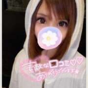 ヒメ日記 2025/03/31 17:32 投稿 すず ソープランド AQUA（アクア）