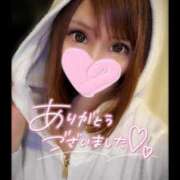 ヒメ日記 2025/04/02 20:58 投稿 すず ソープランド AQUA（アクア）