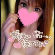 ヒメ日記 2025/04/06 08:15 投稿 すず ソープランド AQUA（アクア）