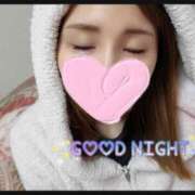 ヒメ日記 2025/04/08 00:05 投稿 すず ソープランド AQUA（アクア）