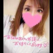 ヒメ日記 2025/04/11 21:59 投稿 すず ソープランド AQUA（アクア）