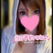 ヒメ日記 2025/04/12 09:06 投稿 すず ソープランド AQUA（アクア）