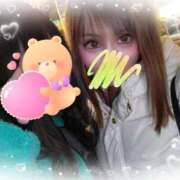 ヒメ日記 2025/04/14 16:13 投稿 すず ソープランド AQUA（アクア）