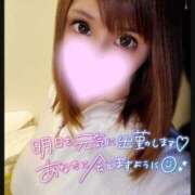 ヒメ日記 2025/04/15 21:50 投稿 すず ソープランド AQUA（アクア）