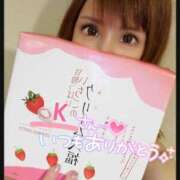 ヒメ日記 2025/04/19 19:35 投稿 すず ソープランド AQUA（アクア）