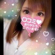 ヒメ日記 2025/04/21 12:38 投稿 すず ソープランド AQUA（アクア）