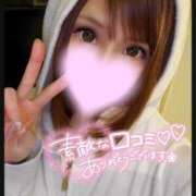 ヒメ日記 2025/04/25 13:58 投稿 すず ソープランド AQUA（アクア）