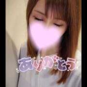 ヒメ日記 2025/04/26 17:40 投稿 すず ソープランド AQUA（アクア）