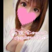 ヒメ日記 2025/04/30 12:08 投稿 すず ソープランド AQUA（アクア）