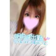 ヒメ日記 2025/05/02 23:45 投稿 すず ソープランド AQUA（アクア）