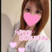 ヒメ日記 2025/05/03 08:18 投稿 すず ソープランド AQUA（アクア）