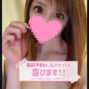 ヒメ日記 2025/05/04 22:01 投稿 すず ソープランド AQUA（アクア）