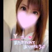 ヒメ日記 2025/05/05 18:29 投稿 すず ソープランド AQUA（アクア）