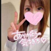 ヒメ日記 2025/05/06 23:38 投稿 すず ソープランド AQUA（アクア）