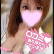 ヒメ日記 2025/05/07 22:39 投稿 すず ソープランド AQUA（アクア）