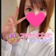 ヒメ日記 2025/05/07 22:58 投稿 すず ソープランド AQUA（アクア）