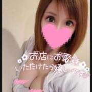 ヒメ日記 2025/05/11 08:24 投稿 すず ソープランド AQUA（アクア）