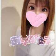 ヒメ日記 2025/05/14 10:39 投稿 すず ソープランド AQUA（アクア）