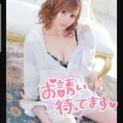 ヒメ日記 2025/05/17 09:13 投稿 すず ソープランド AQUA（アクア）