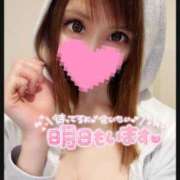 ヒメ日記 2025/05/20 21:28 投稿 すず ソープランド AQUA（アクア）