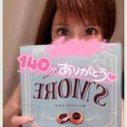 ヒメ日記 2025/05/21 10:40 投稿 すず ソープランド AQUA（アクア）