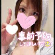 ヒメ日記 2025/05/24 20:18 投稿 すず ソープランド AQUA（アクア）