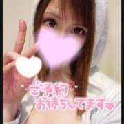 ヒメ日記 2025/05/26 21:58 投稿 すず ソープランド AQUA（アクア）