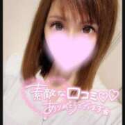 ヒメ日記 2025/05/30 18:36 投稿 すず ソープランド AQUA（アクア）