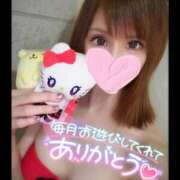 ヒメ日記 2025/05/31 15:10 投稿 すず ソープランド AQUA（アクア）