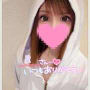 ヒメ日記 2025/05/31 17:48 投稿 すず ソープランド AQUA（アクア）