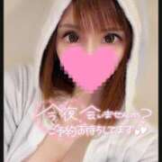 ヒメ日記 2025/06/02 12:20 投稿 すず ソープランド AQUA（アクア）